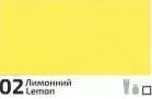 Akril paint Rosa Decor 20ml  02 Lemon