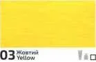 Akril paint Rosa Decor 20ml 03 Yellow Akril paint Rosa Decor 20ml 03 Yellow