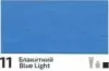 Akril paint Rosa Decor 20ml  11 Blue light
