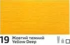 Akril paint Rosa Decor 20ml 19 Yellow deep Akril paint Rosa Decor 20ml 19 Yellow deep