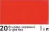 Akril paint Rosa Decor 20ml 20 Élénk red Akril paint Rosa Decor 20ml 20 Élénk red