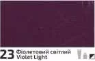Akril paint Rosa Decor 20ml 23 Violet light Akril paint Rosa Decor 20ml 23 Violet light