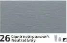 Akril paint Rosa Decor 20ml  26 Neutral gray