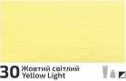 Akril paint Rosa Decor 20ml – 30 Yellow light