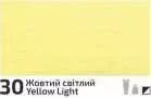 Akril paint Rosa Decor 20ml – 30 Yellow light