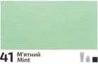 Akril paint Rosa Decor 20ml 41 Mint Akril paint Rosa Decor 20ml 41 Mint