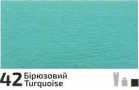 Akril paint Rosa Decor 20ml – 42 Turquoise
