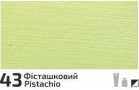 Akril paint Rosa Decor 20ml – 43 Pistachio