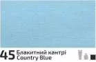 Akril paint Rosa Decor 20ml  45 Country blue