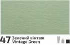Akril paint Rosa Decor 20ml – 47 Vintage green