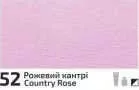 Akril paint Rosa Decor 20ml – 52 Country rose