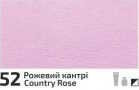 Akril paint Rosa Decor 20ml – 52 Country rose