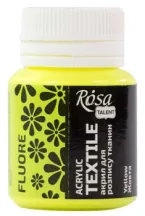 Textil festék Rosa 20ml  71 Fluorescent yellow