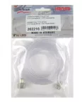 H&S csatlakozó cső 2.5 m (1/4'' - 1/8'') egyenes H&S csatlakozó cső 2.5 m (1/4'' - 1/8'') egyenes