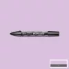 Ecset marker WN Promarker V718 pink pearl Ecset marker WN Promarker V718 pink pearl