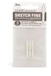 Copic Sketch póthegyek Fine 3 db 21075F