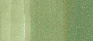 Copic Ink - YG63 Pea zöld