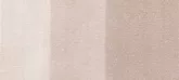 Copic Ink - E70 Hamu rózsa Copic Ink - E70 Hamu rózsa