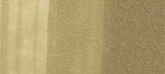 Copic Ink - E84 Khaki