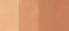 Copic Ink E33 Homok Copic Ink E33 Homok