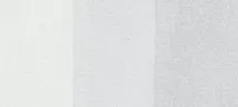 Copic Ink – N0 semleges szürke 0