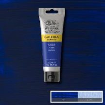 Akril paint Galeria 500ml - 660 ultramarine