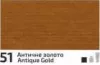 Akril festék Rosa Decor 20ml  251 Antik arany