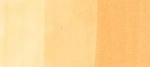 Copic Ciao marker – E11 Barley bézs