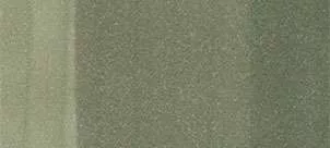 Copic Ciao marker – BG93 zöld szürke