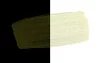 Akril Golden Fluid 118ml 2486 Interference Violet-Green Akril Golden Fluid 118ml 2486 Interference Violet-Green
