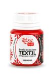 Textil festék Rosa 60ml – 38 Olive
