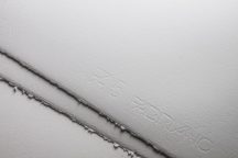 akvarell paper Fabriano 5 70x100cm Hot pressed 300g