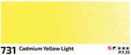 Akvarell festék Rosa 10ml – 731 cadmium yellow light