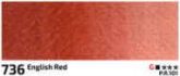 Akvarell festék Rosa 10ml – 736 English red
