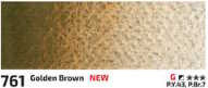 Akvarell festék Rosa 10ml – 761 golden brown