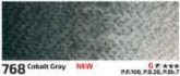 Akvarell festék Rosa 10ml – 768 cobalt gray