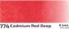Akvarell festék Rosa 10ml – 774 cadmium red deep