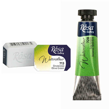 Akvarell festék Rosa 10ml – 781 burgundy red