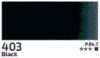 Akril festék Rosa 1000ml – 403 black