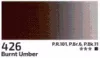 Akril festék Rosa 75ml 426 burnt umber Akril festék Rosa 75ml 426 burnt umber