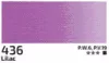 Akril festék Rosa 75ml 436 lilac Akril festék Rosa 75ml 436 lilac