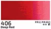 Akril festék Rosa 400ml – 406 deep red