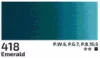 Akril festék Rosa 400ml – 418 emerald