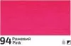 Akril festék Rosa Decor 20ml 194 Fluo rózsaszín Akril festék Rosa Decor 20ml 194 Fluo rózsaszín