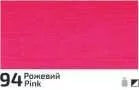 Akril festék Rosa Decor 20ml  194 Fluo rózsaszín