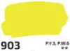 Gouache paint Rosa 40ml – 903 lemon yellow