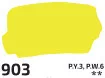 Gouache paint Rosa 40ml – 903 lemon yellow