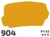 Gouache paint Rosa 40ml – 904 raw ocher