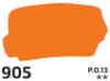 Gouache paint Rosa 40ml – 905 orange