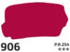 Gouache paint Rosa 40ml – 906 red